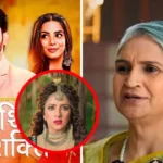 Pyar Ka Pehla Adhyaya Shiv Shakti Written Update 20th July 2024 Episode _ Mohini Warns Dadi About Shakti