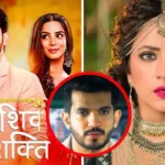 Pyar Ka Pehla Adhyaya_ Shiv Shakti Written Update 7th July 2024 Episode, Shakti still doubts Mohini