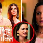 Pyar Ka Pehla Adhyaya_ Shiv Shakti Written Update 7th July 2024 Episode – Bhagwati Recovers, Family Dynamics Shift