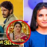 Udne Ki Asha Written Update 7th July 2024 Episode – Tejas and Roshni’s Wedding