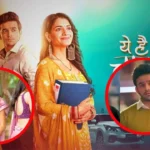 Yeh Hai Chahatein Six-Month Leap and Deepali Sharma’s Entry Shake Up Storylines