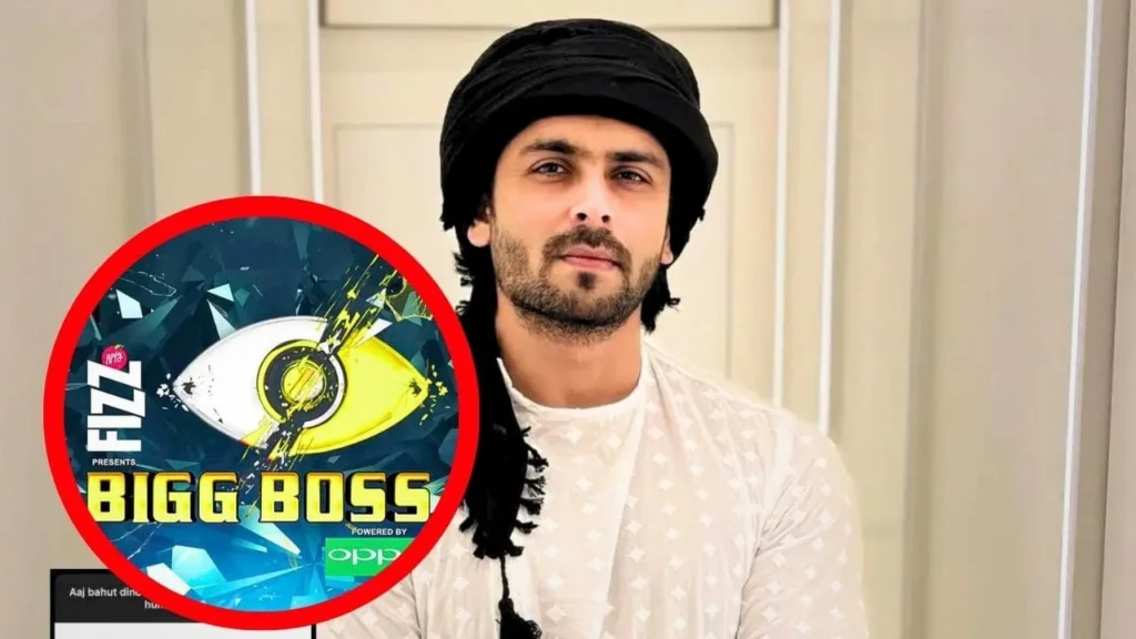 Shoaib Ibrahim Confirmed for Bigg Boss 18 What to Expect